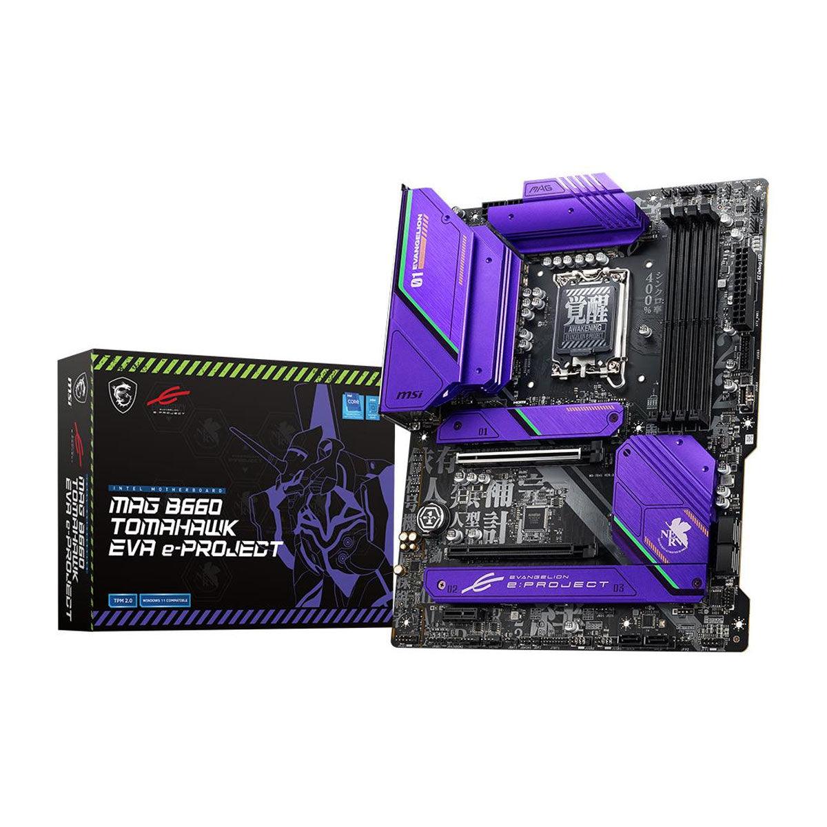 MSI Evangelion Gaming PC