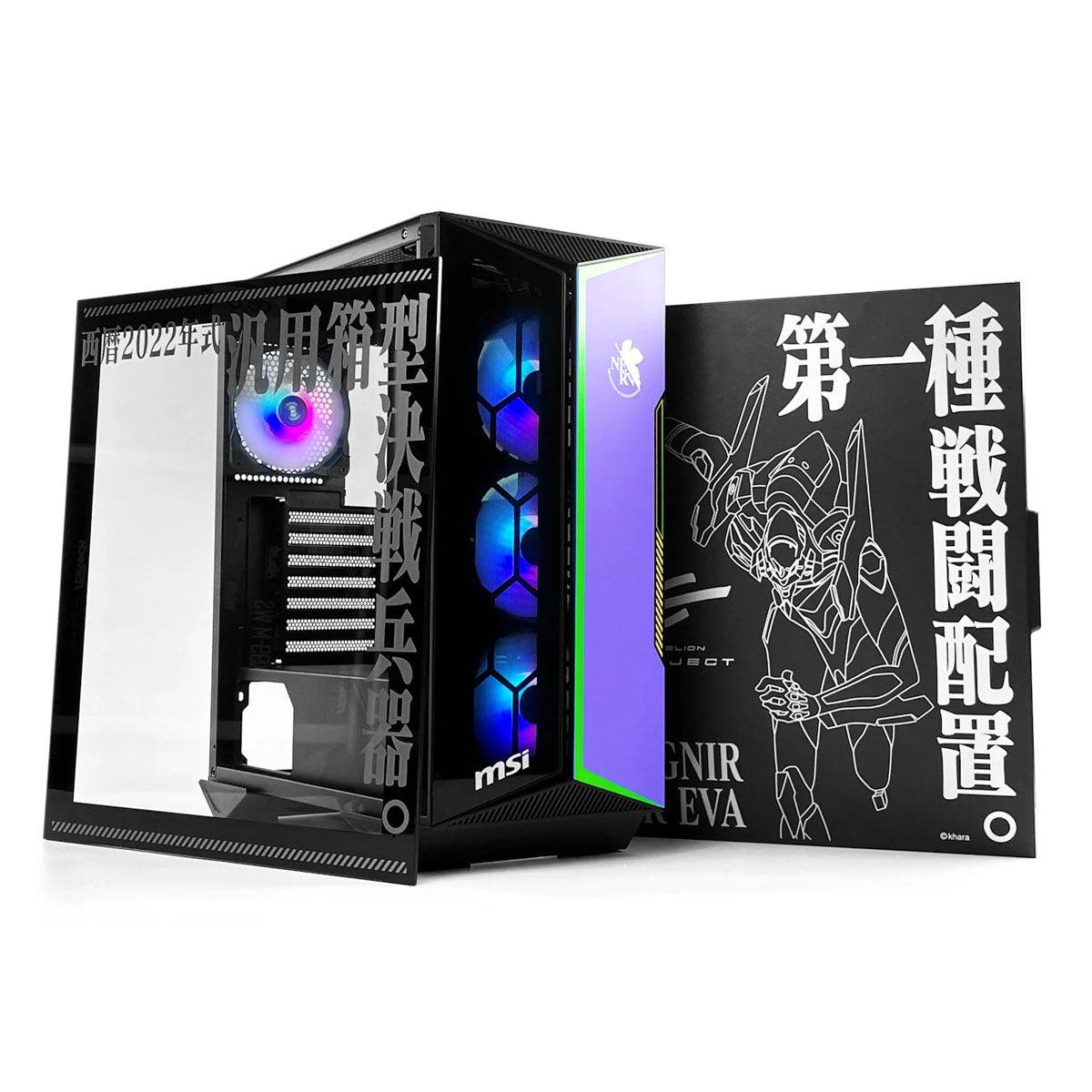 MSI Evangelion Gaming PC