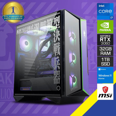 MSI Evangelion Gaming PC