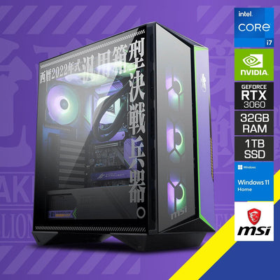 MSI Evangelion Gaming PC