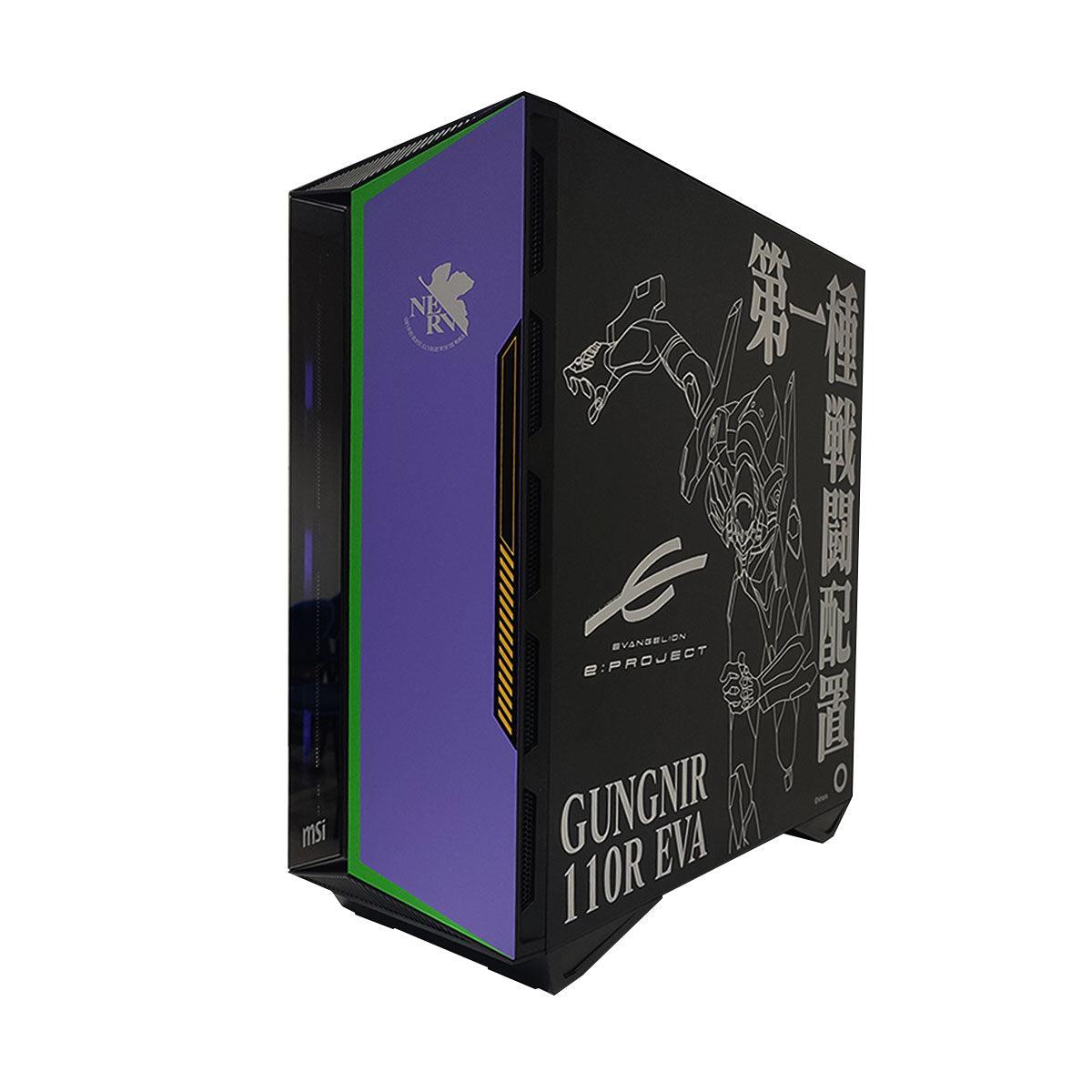 MSI Evangelion Gaming PC