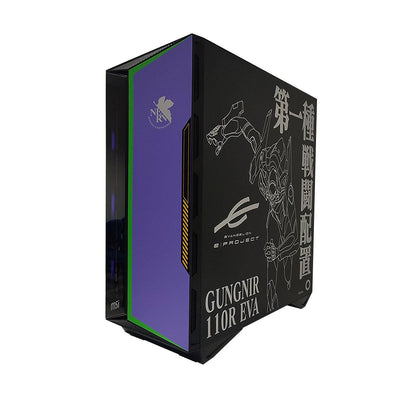 MSI Evangelion Gaming PC