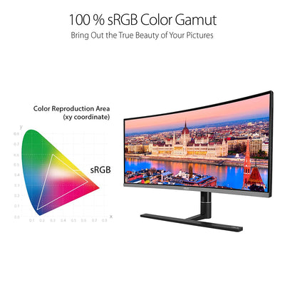 ASUS ProArt Display PA34VC 34.1-INCH UWQHD Curved Professional Monitor