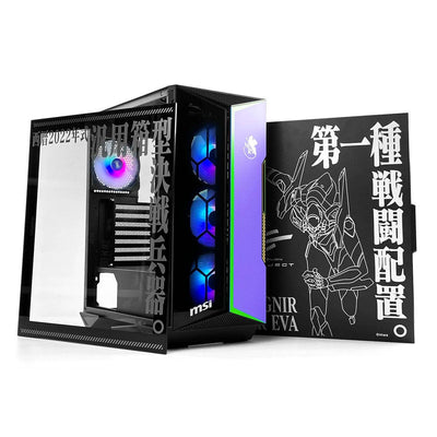 MSI Evangelion Gaming PC
